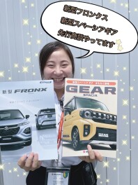 夏季休業のお知らせ・新型フロンクス＆新型スペーシアギア先行商談やってます！！