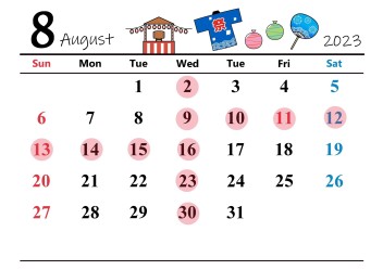 ●8月定休日のご案内●