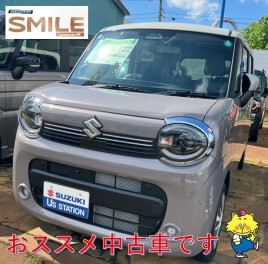 本日のおすすめ中古車！