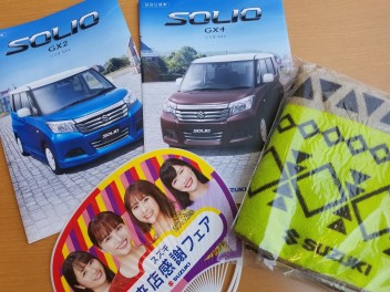 ソリオ特別仕様車☆