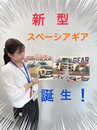 今年のスズキは盛りだくさんです！