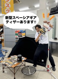 スズキの決算！！！