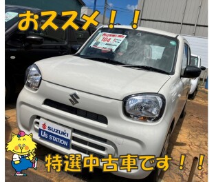 下々条店　8月特選車！！