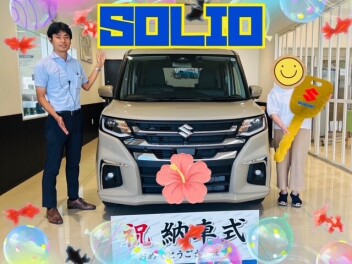 ＊ソリオ納車でした＊