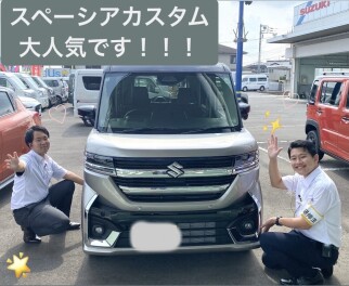 スペーシアカスタム大人気です！！