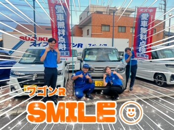 今週末は見川店へ！