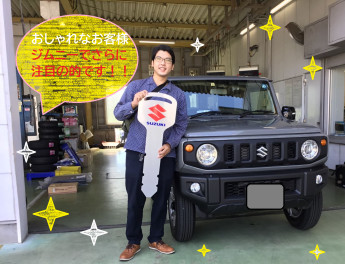 八女日記　「８月２７日納車式！笑顔あふれるステキな納車式でした☆」