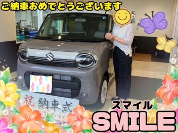 ＊スマイル納車でした＊