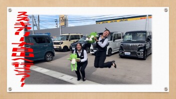 スズキの日、愛車無料点検どちらも終了が近づいてます！！