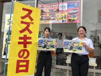 週末はアリーナ山科へ！！ 決算プレミアム展示会開催！！