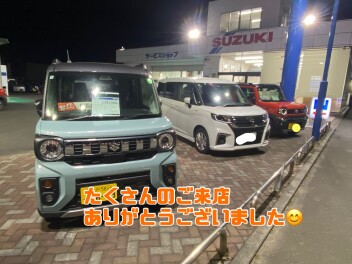 商談会開催いたします！