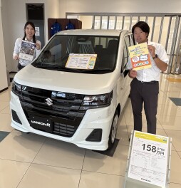 決算最終週となります！！