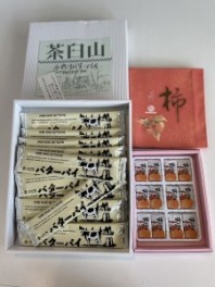 差入れをいただいました♬