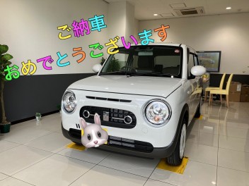 ラパンの納車おめでとうございます！