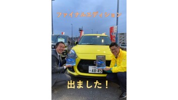 １２月最後の土日です！