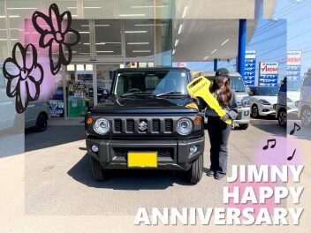 Ａ様、ご納車おめでとうございます！