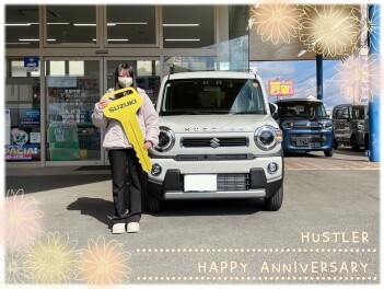 Ａ様、ご納車おめでとうございます！
