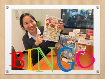 BINGO！！BINGO！！