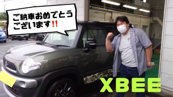 〇〇　Ｅ様【新色のクロスビー】ご納車です　〇〇