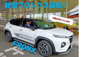 タイヤ交換お済ですか？＆フロンクス実車あります！