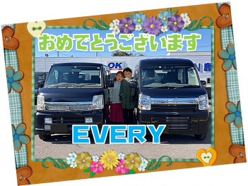 【エブリイJOIN】ご納車おめでとうございます☆