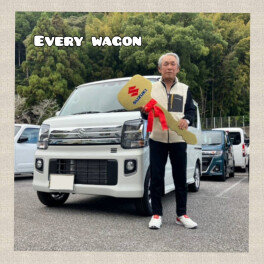 H様！エブリイワゴンご納車★