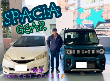 Ｈ様ご納車でした☆