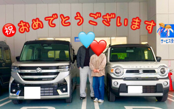 Ｈ様スペーシアカスタム☆