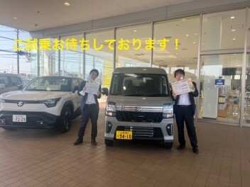 【土浦南】エブリイワゴン入荷しました！！
