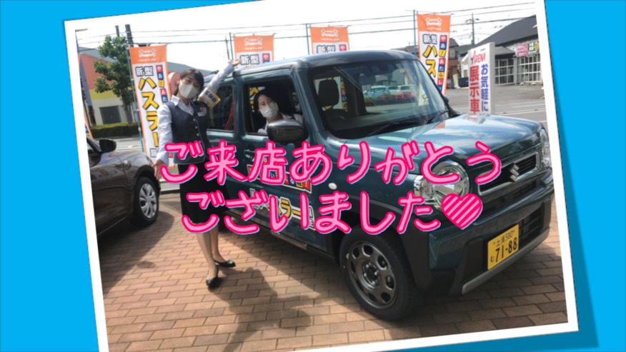 特別ワンプライス車ございます！！