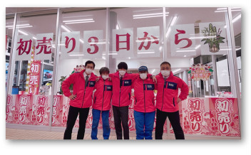 今年もお世話になりました！
