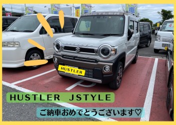 こだわりのハスラー！！　ご納車です(^_-)-☆