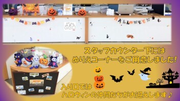 ☆Halloween☆