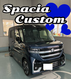 Ｉ様カスタム☆