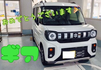 Ｉ様ギアご納車でした☆