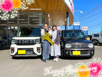 Ｉ様、ご納車おめでとうございます！