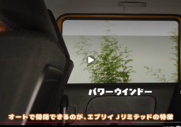 特別です！！
