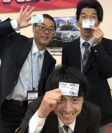 ＪＡＦ会員で安心のカーライフ！！