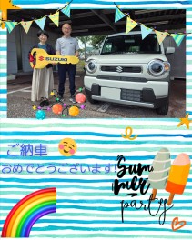ＮＥＷ　ハスラー　ご納車おめでとうございます♪
