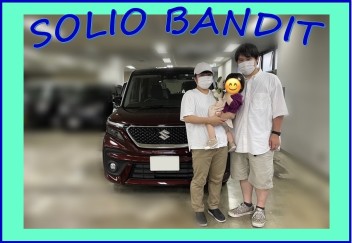 SOLIO BANDIT♪