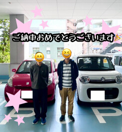 Ｋ様ご納車☆
