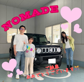 Ｋ様ノマドご納車☆
