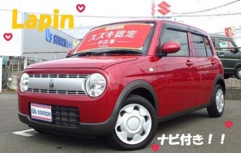 すぐ乗れる！！新社会人におすすめの車　♪