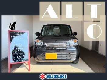 【アルト】ご納車おめでとうございます＠はら