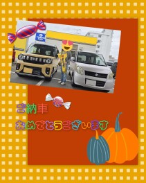 新型スペーシアギア　ご納車させていただきました♫