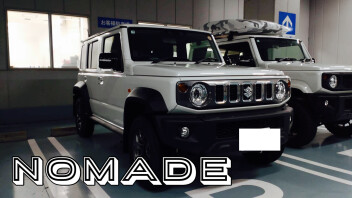 Ｍ様ノマドご納車でした☆