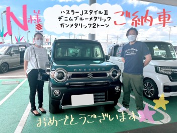 Ｎ様こだわりのハスラーご納車です！