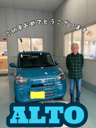 Ｎ様アルトご納車でした☆