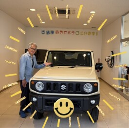 ！！ご納車ありがとうございました！！