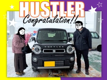 Ｎ様【ハスラー】ご納車おめでとうございます＠しのはら